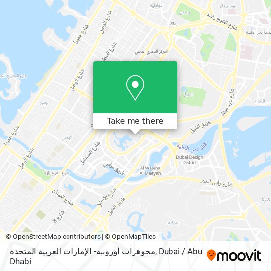 مجوهرات أوروبية- الإمارات العربية المتحدة map