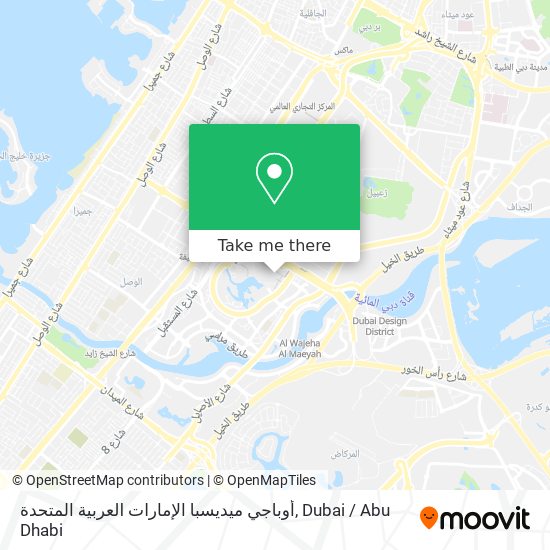 أوباجي ميديسبا الإمارات العربية المتحدة map