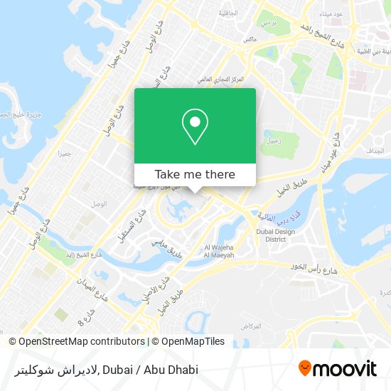 لاديراش شوكليتر map