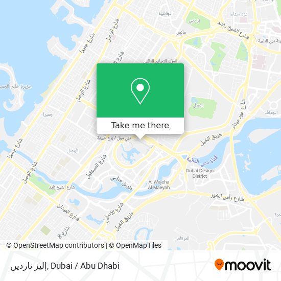 إليز ناردين map