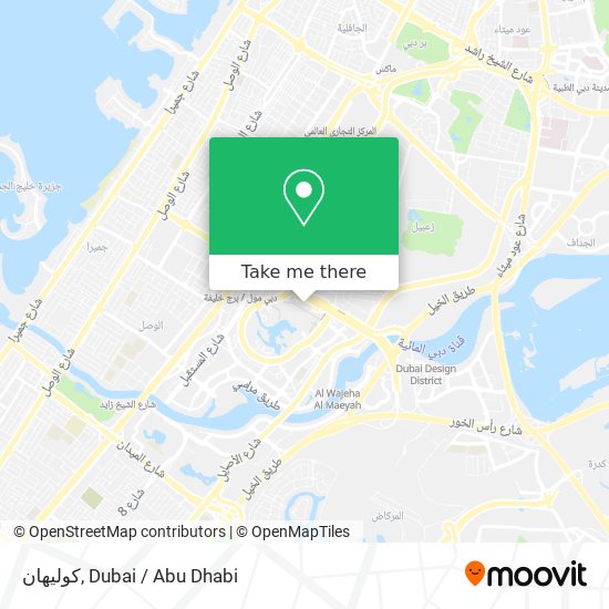 كوليهان map