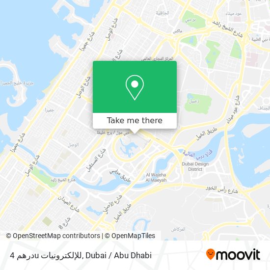 درهم 4u للإلكترونيات map