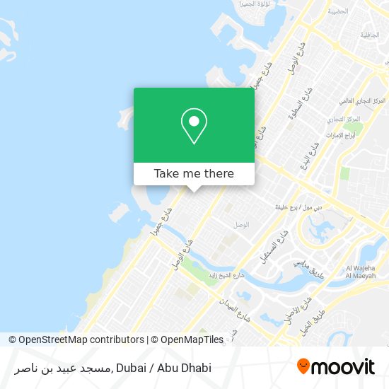 مسجد عبيد بن ناصر map