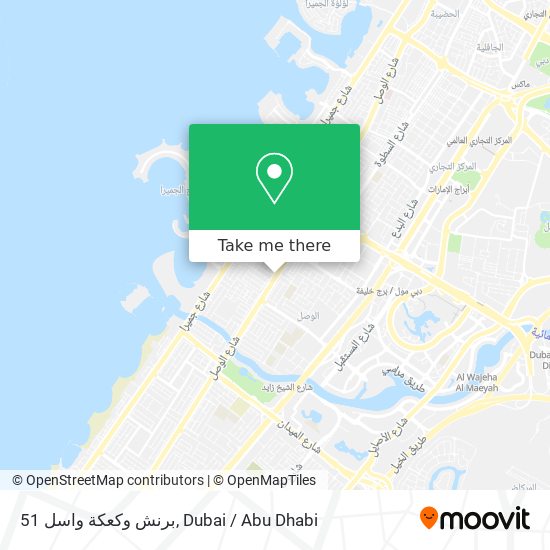 برنش وكعكة واسل 51 map