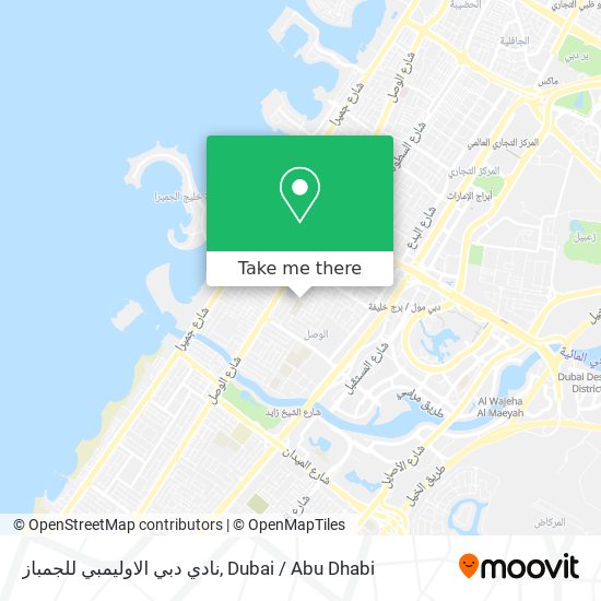نادي دبي الاوليمبي للجمباز map