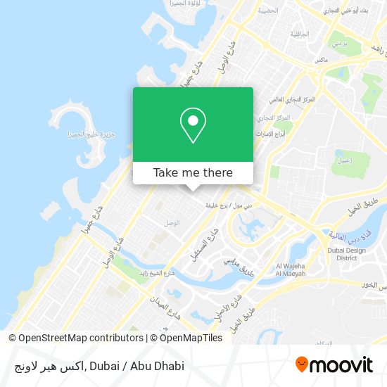 اكس هير لاونج map