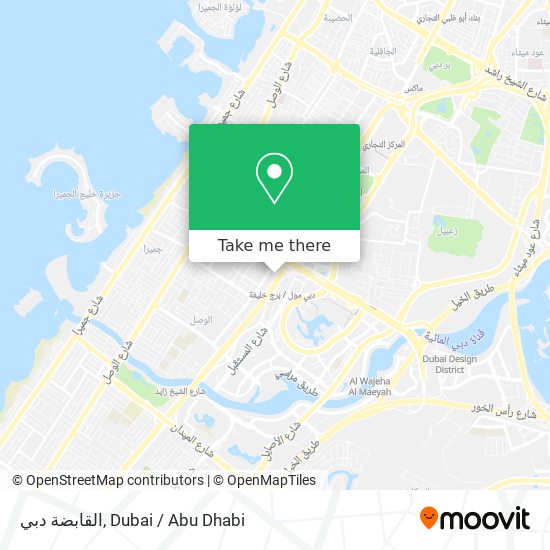القابضة دبي map