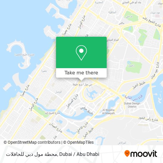 محطة مول دبي للحافلات map