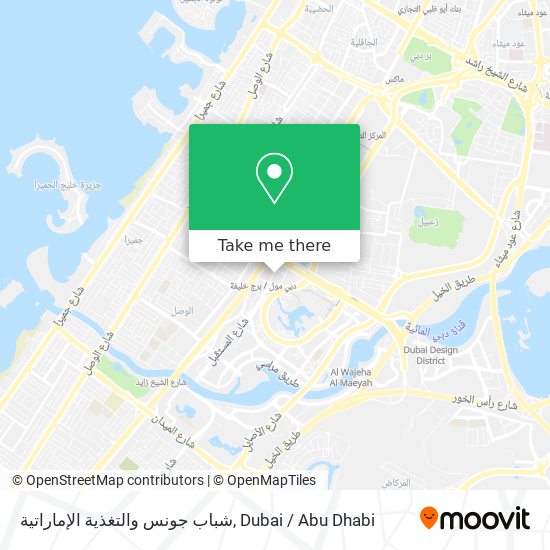 شباب جونس والتغذية الإماراتية map