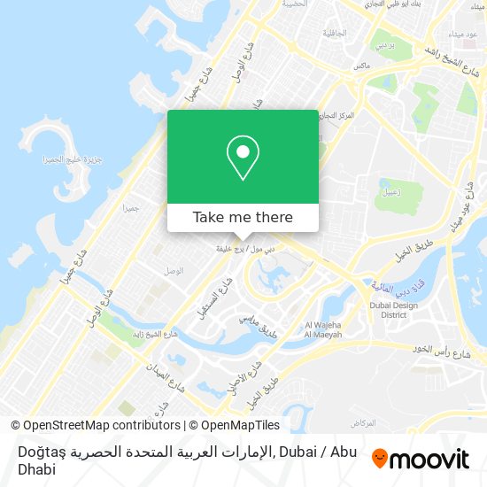 Doğtaş الإمارات العربية المتحدة الحصرية map