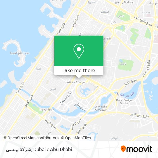 شركة بيبسي map