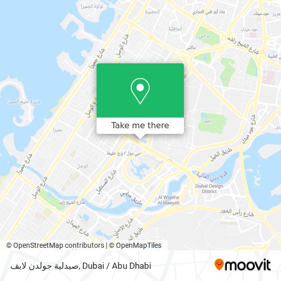 صيدلية جولدن لايف map