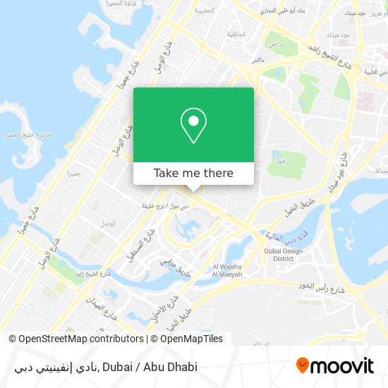 نادي إنفينيتي دبي map