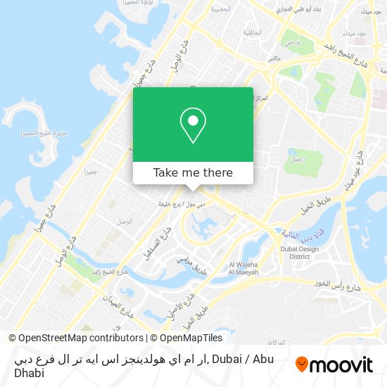 ار ام اي هولدينجز اس ايه تر ال فرع دبي map