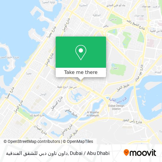 داون تاون دبي للشقق الفندقية map