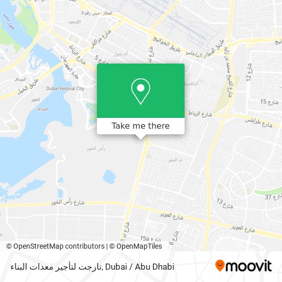 تارجت لتأجير معدات البناء map