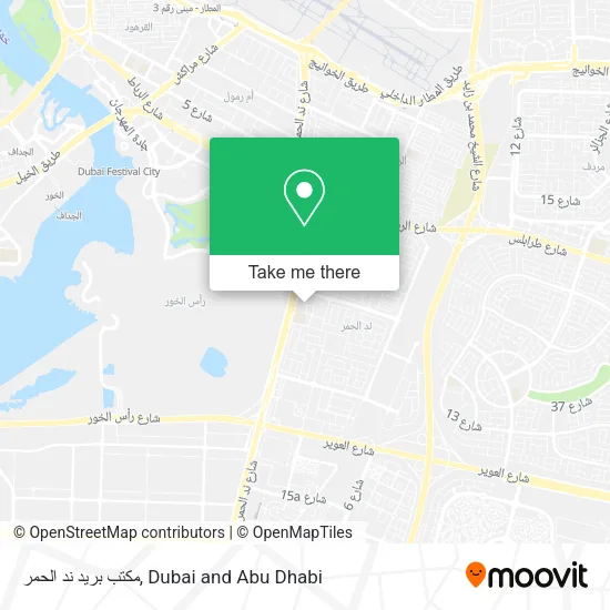 مكتب بريد ند الحمر map
