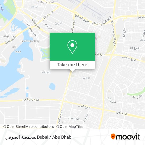 محمصة الصوفي map
