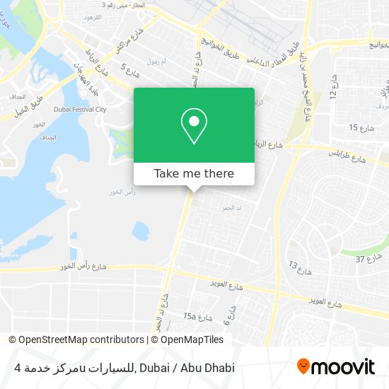 مركز خدمة 4u للسيارات map