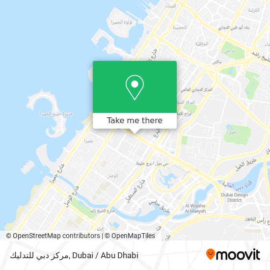 مركز دبي للتدليك map