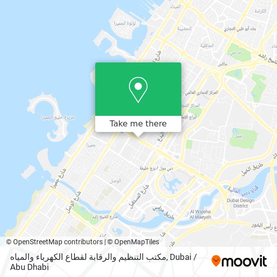 مكتب التنظيم والرقابة لقطاع الكهرباء والمياه map