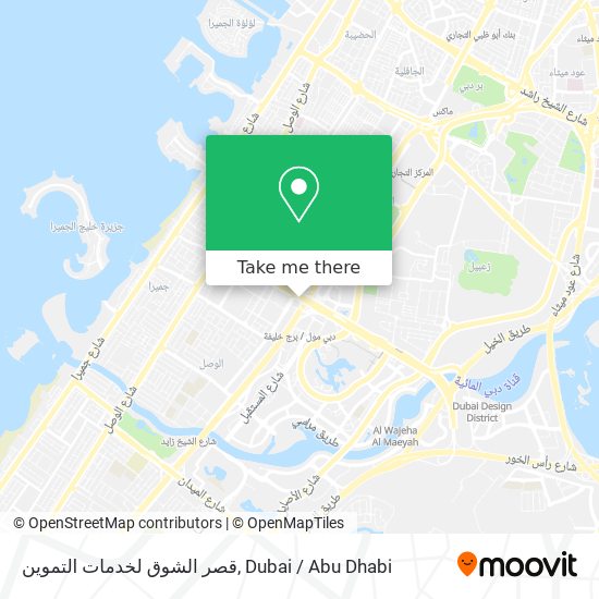 قصر الشوق لخدمات التموين map