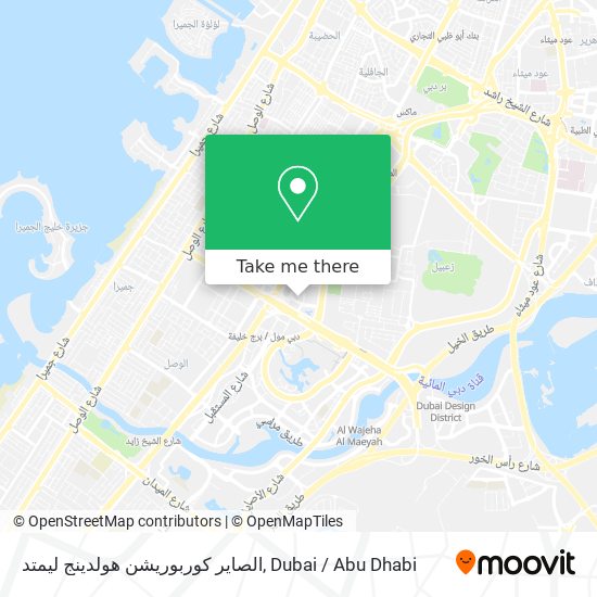 الصاير كوربوريشن هولدينج ليمتد map