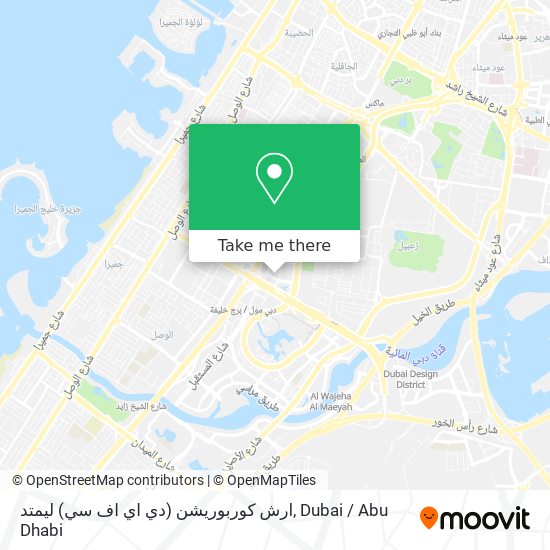 ارش كوربوريشن (دي اي اف سي) ليمتد map