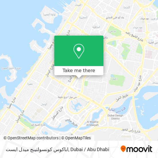 اباكوس كونسولتينج ميدل ايست map