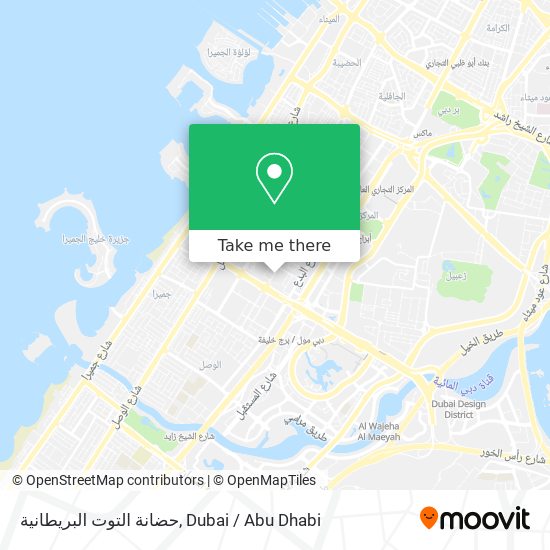 حضانة التوت البريطانية map