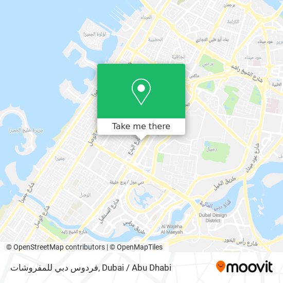 فردوس دبي للمفروشات map