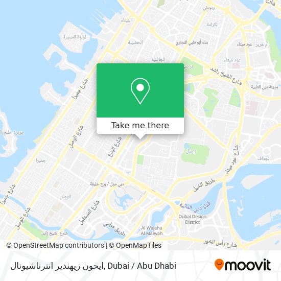 ايحون زيهندير انترناشيونال map