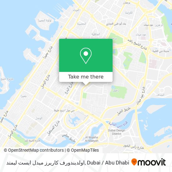 اولديندورف كاريرز ميدل ايست ليمتد map