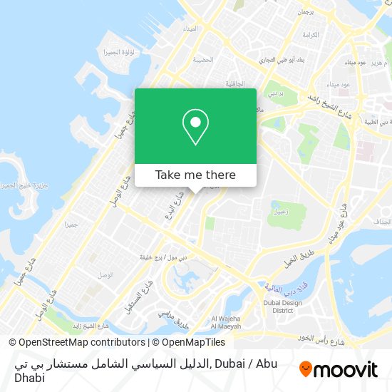 الدليل السياسي الشامل مستشار بي تي map