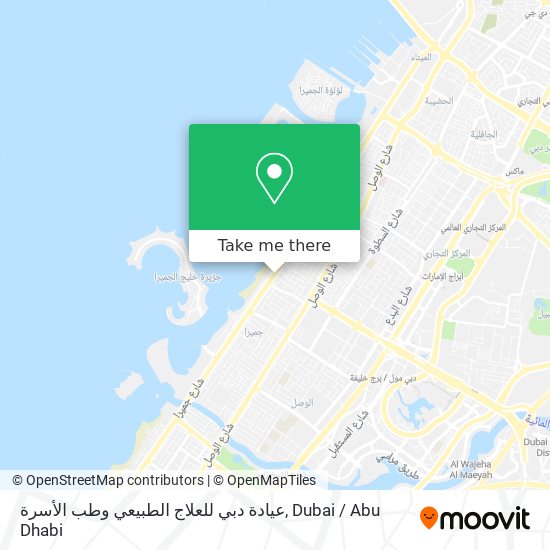 عيادة دبي للعلاج الطبيعي وطب الأسرة map