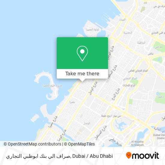 صراف الي بنك ابوظبي التجاري map