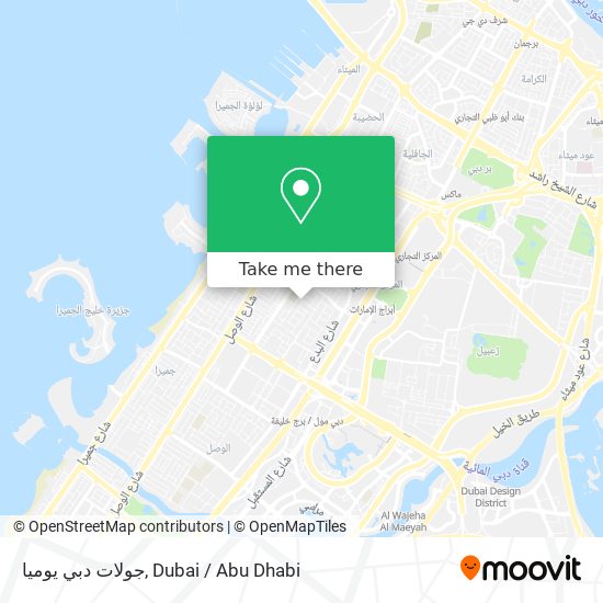 جولات دبي يوميا map