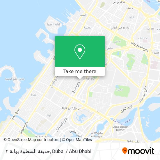 حديقة السطوة بوابة ٢ map