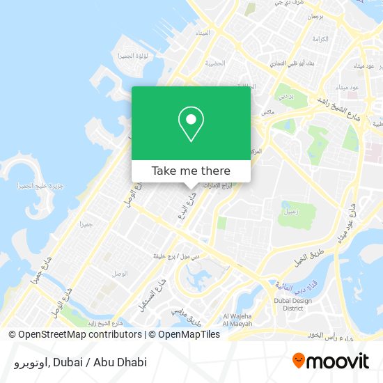 اوتوبرو map