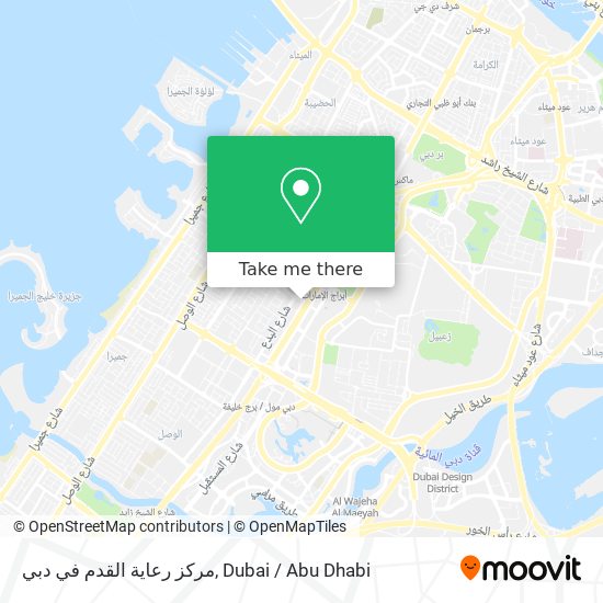 مركز رعاية القدم في دبي map