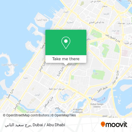 برج سعيد الثاني map