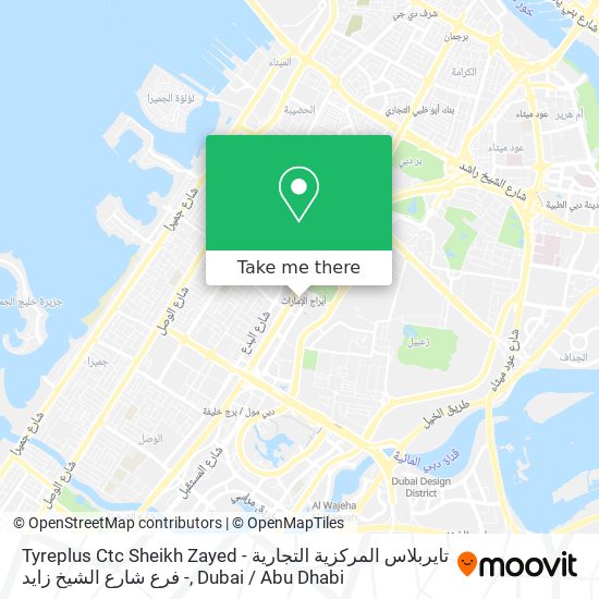 Tyreplus Ctc Sheikh Zayed - تايربلاس المركزية التجارية - فرع شارع الشيخ زايد map