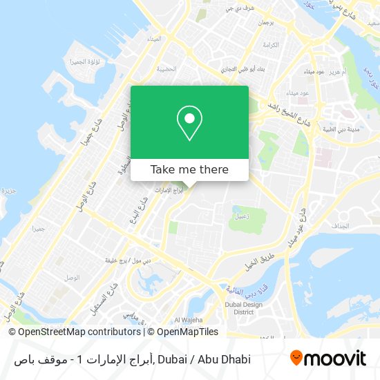 أبراج الإمارات 1 - موقف باص map