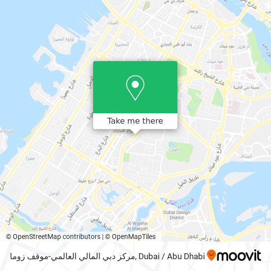 مركز دبي المالي العالمي-موقف زوما map