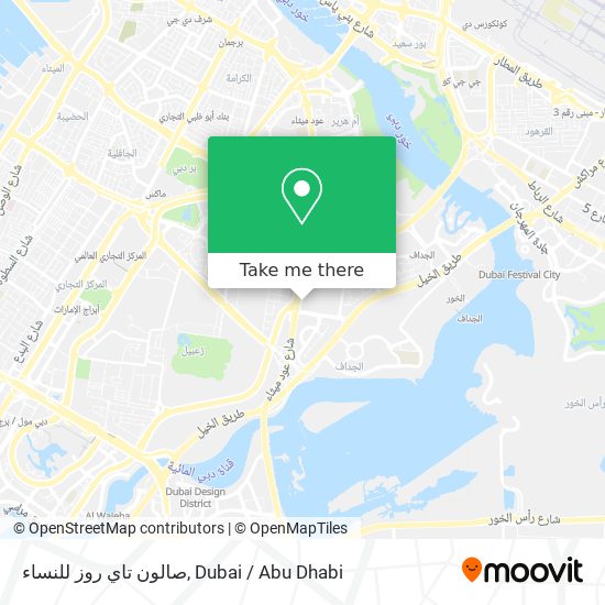 صالون تاي روز للنساء map