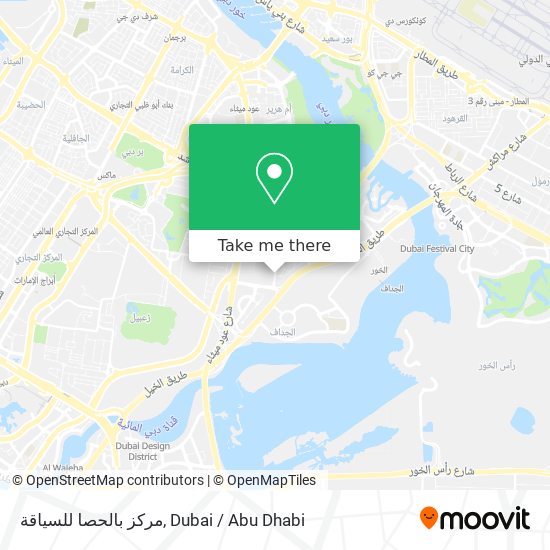 مركز بالحصا للسياقة map