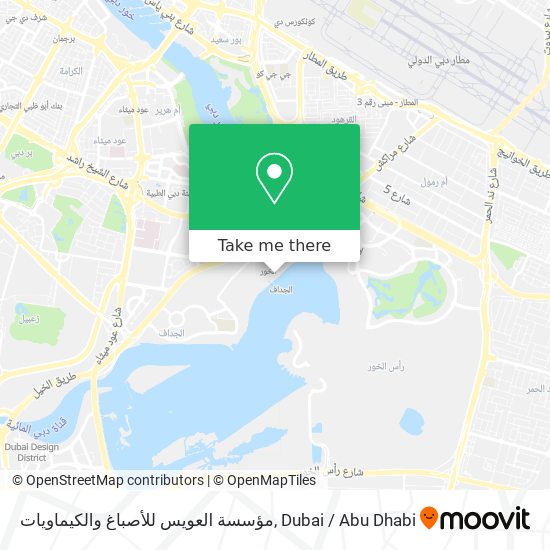 مؤسسة العويس للأصباغ والكيماويات map