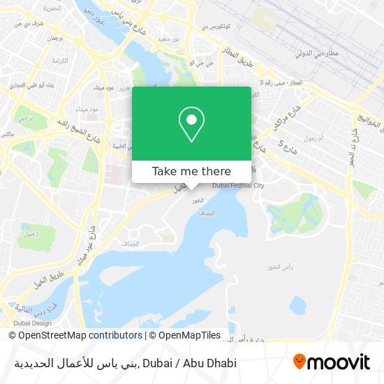 بني ياس للأعمال الحديدية map