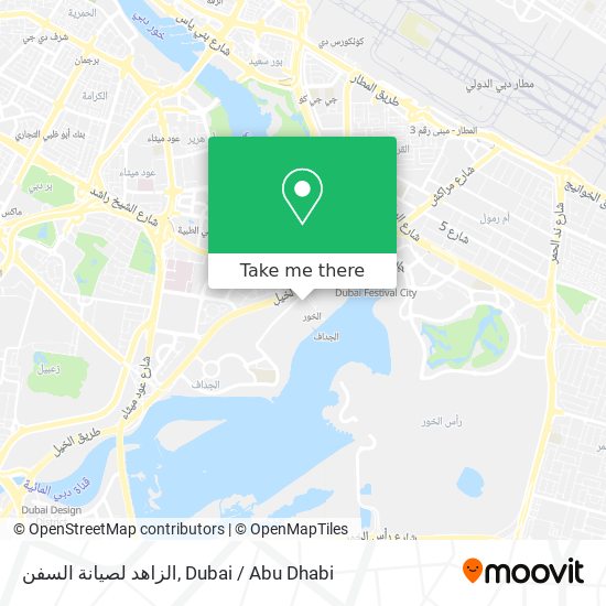 الزاهد لصيانة السفن map