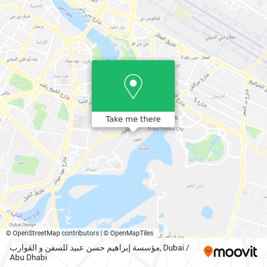 مؤسسة إبراهيم حسن عبيد للسفن و القوارب map